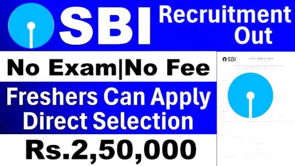 Free Job Alert SBI Clerk Jobs